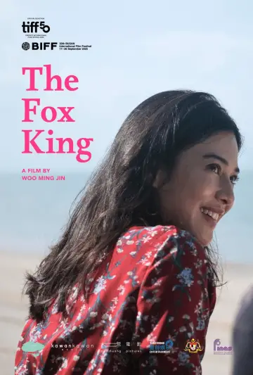 Poster to the movie "The Fox King" #1571188