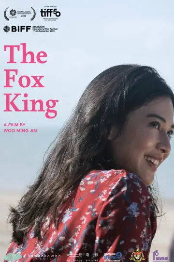 Poster to the movie "The Fox King" #1571193