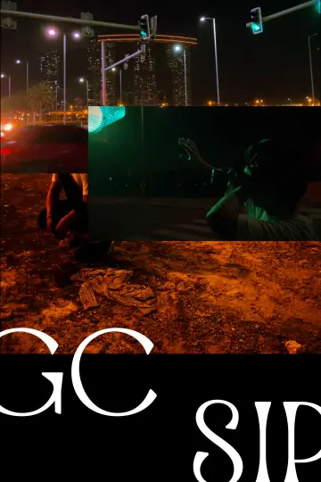 Poster to the movie "GC SIP" #484693