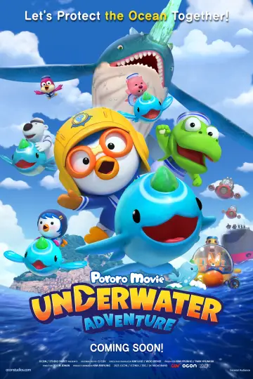 Poster to the movie "Pororo: Underwater Adventure" #1154128