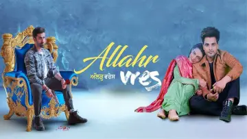 Backdrop to the movie "Allahr Vres" #1119095