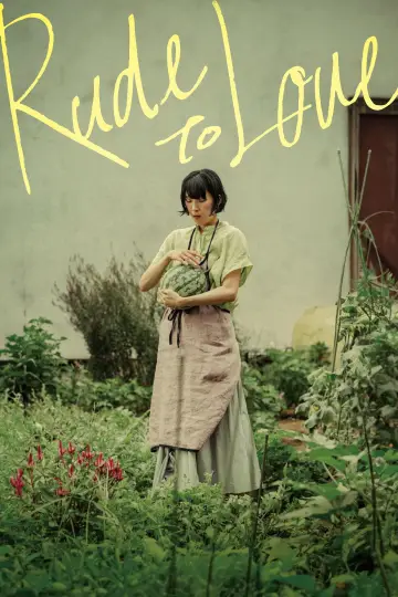 Poster to the movie "Rude to Love" #1120988