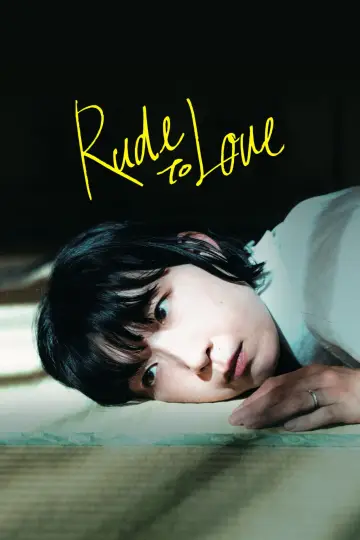 Poster to the movie "Rude to Love" #1120992