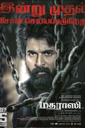 Poster to the movie "Madharaasi" #852028
