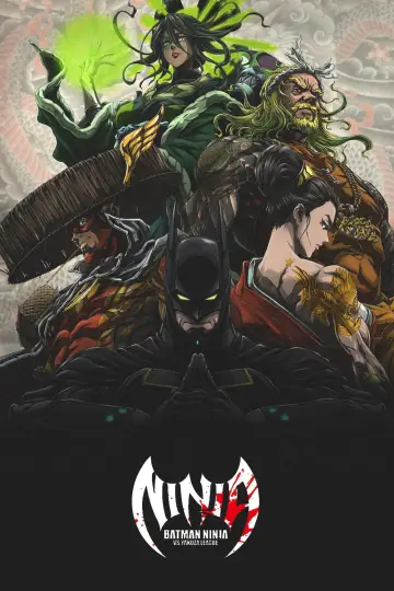 Poster to the movie "Batman Ninja vs. Yakuza League" #1200735