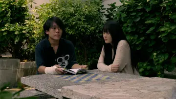 Backdrop to the movie "The Unclear Story" #1121516