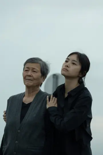 Poster to the movie "A Long Walk" #1121147