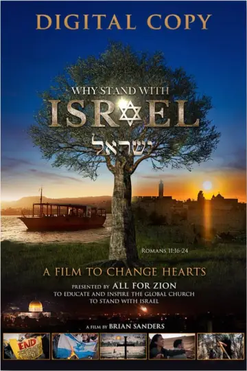Poster to the movie "WHY STAND WITH ISRAEL" #489079