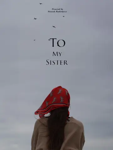 Poster to the movie "To My Sister" #488191