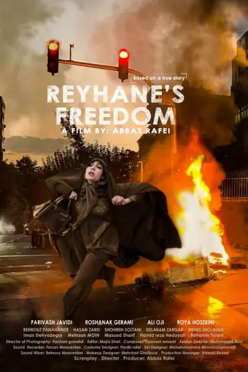 Reyhan
