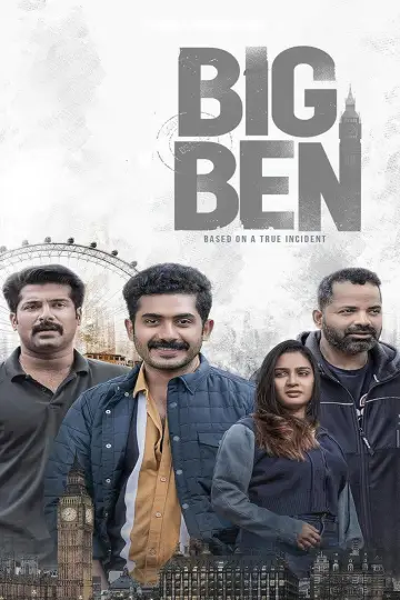 Poster to the movie "Big Ben" #1122453