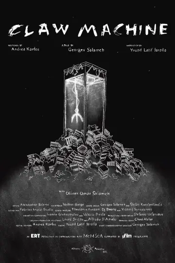 Poster to the movie "Claw Machine" #488419