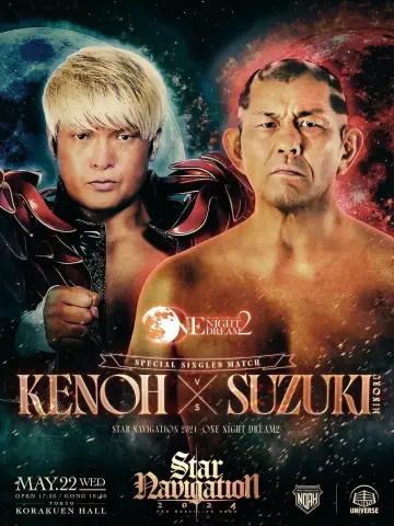 NOAH: Star Navigation 2024 - One Night Dream 2 poster