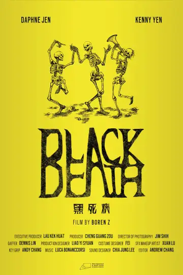 Poster to the movie "Black Death" #1121132
