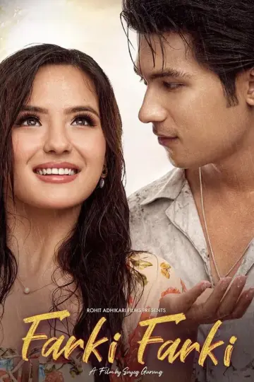 Poster to the movie "Farki Farki" #974660