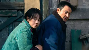 Backdrop to the movie "Successor" #784021