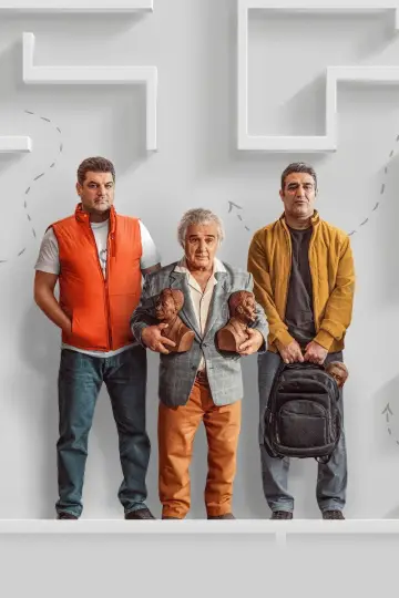 Texas 3 poster