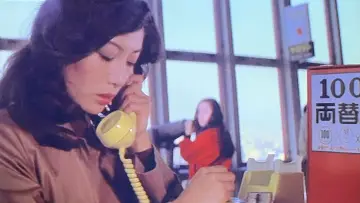 Backdrop to the movie "Female Teacher: Dirty Afternoon" #1174314