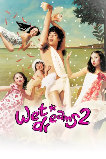 Poster to the movie "Wet Dreams 2" #1195488