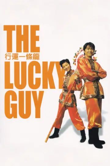 Poster to the movie "The Lucky Guy" #1011517