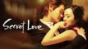 Backdrop to the movie "Secret Love" #901481