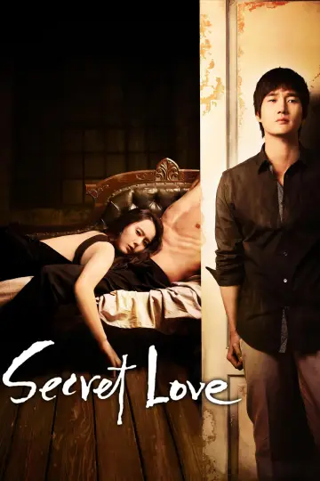 Poster to the movie "Secret Love" #901485