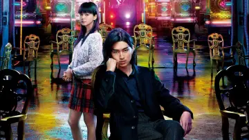 Backdrop to the movie "Liar Game: Reborn" #916274