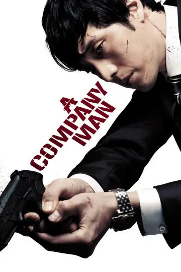 Poster to the movie "A Company Man" #974654