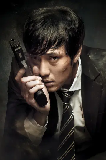 Poster to the movie "A Company Man" #974656