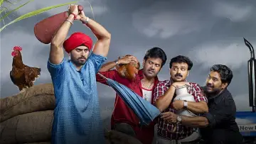 Backdrop to the movie "Mallu Singh" #1148311