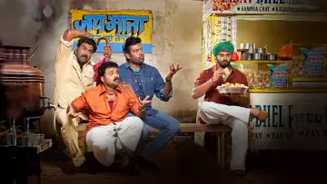 Backdrop to the movie "Mallu Singh" #1148316