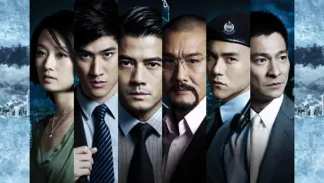Backdrop to the movie "Cold War" #1630991