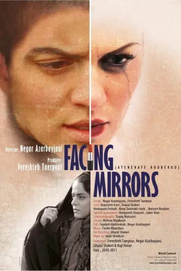 Poster to the movie "Facing Mirrors" #1162635