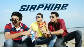 Backdrop to the movie "Sirphire" #705412