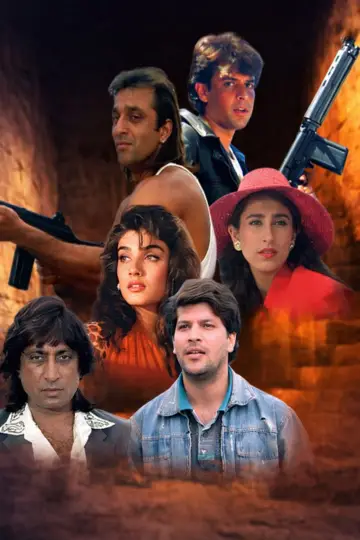 Poster to the movie "Aatish" #966969