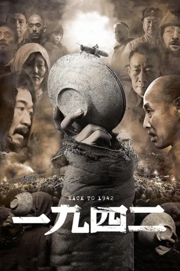 Poster to the movie "Back to 1942" #1203308