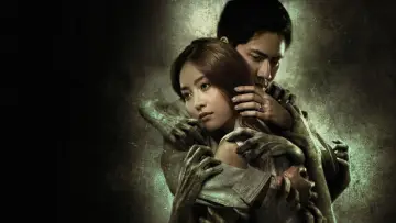 Backdrop to the movie "Janji Darah" #1122456