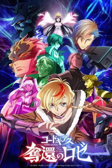 Poster to the movie "Code Geass: Rozé of the Recapture - Final Act" #882575
