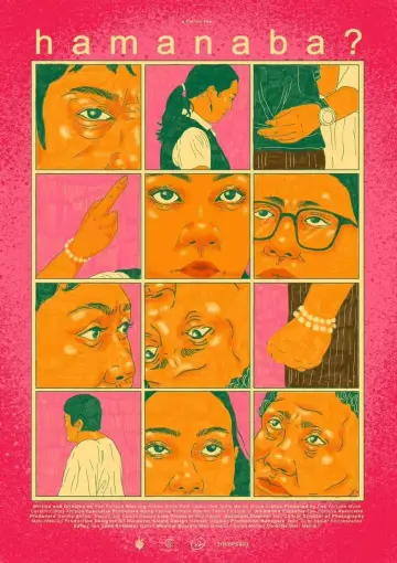 hamanaba poster