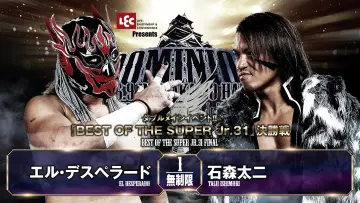 Backdrop to the movie "NJPW Dominion 6.9 In Osaka-Jo Hall ~ Best of the Super Junior 31 Final ~ 2024" #1138235