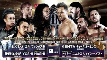 Backdrop to the movie "NJPW Dominion 6.9 In Osaka-Jo Hall ~ Best of the Super Junior 31 Final ~ 2024" #1138243