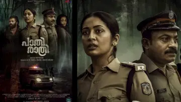 Backdrop to the movie "Paathirathri" #977875