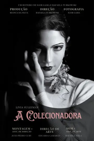 Poster to the movie "A Colecionadora" #943209