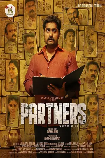 Partners poster