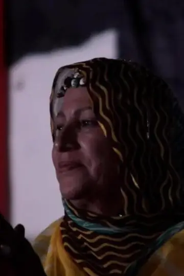 Poster to the movie "HAIYU: Rebel Singer Mariem Hassan and the Struggle for a Free Western Sahara" #491190