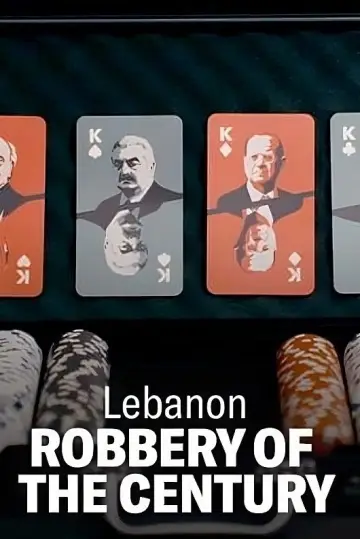 Casse du siècle au Liban
