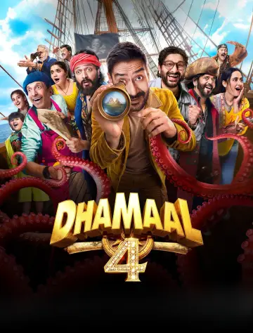 Poster to the movie "Dhamaal 4" #954522