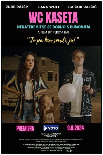 Poster to the movie "Toilet Cassette" #1138410