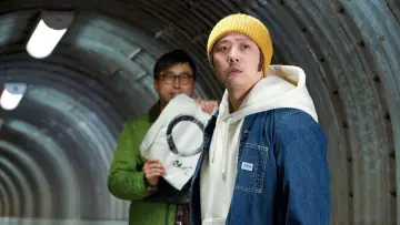Backdrop to the movie "Maru" #1618699