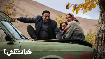 Backdrop to the movie "A Separation (Ghanbar & Sanam)" #1138389
